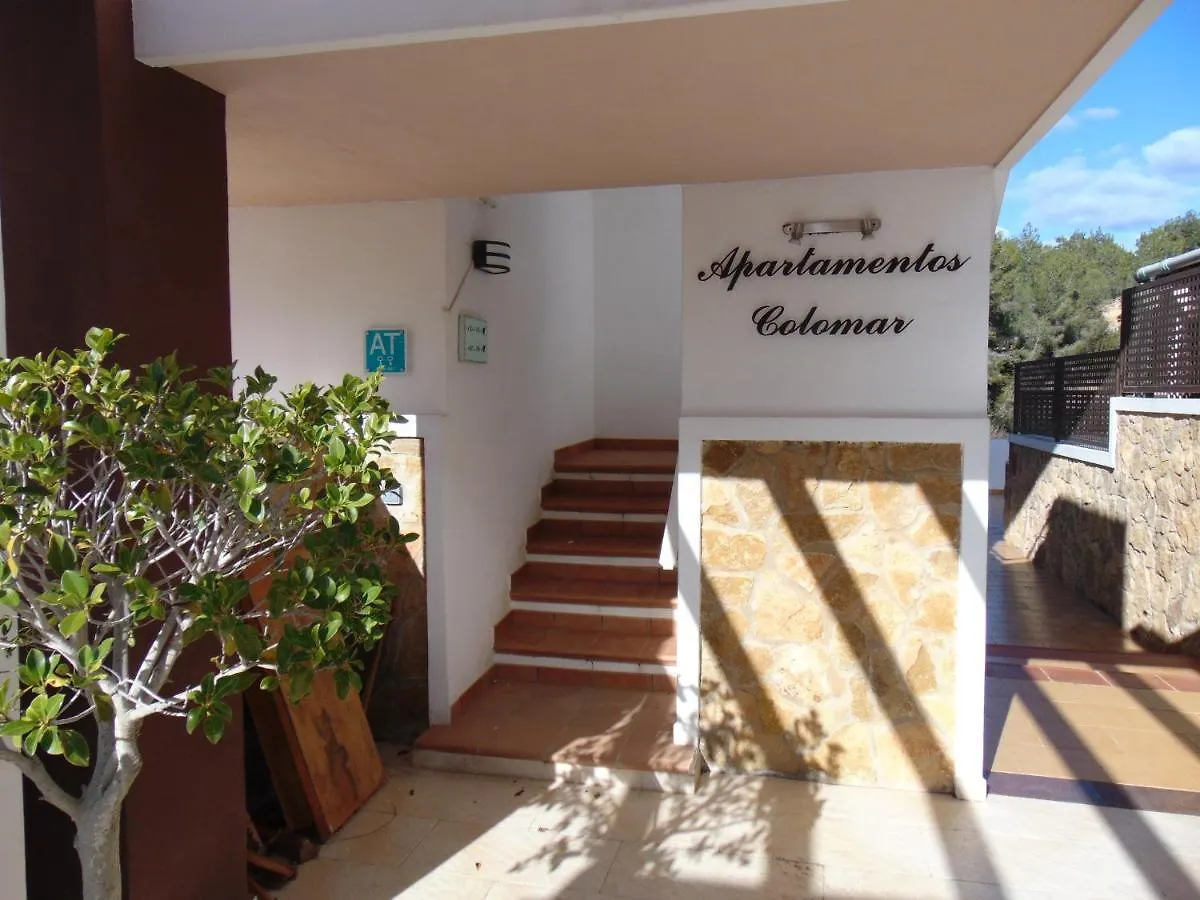 Apartamentos Colomar Es Figueral